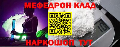 гидропоника Ангарск