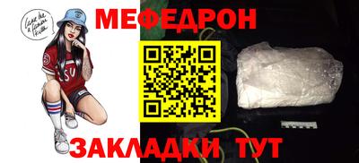 гидропоника Ангарск