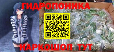 первитин Анжеро-Судженск