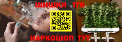 круглые Анапа