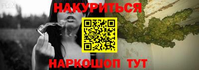 гидропоника Ангарск