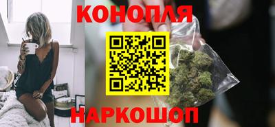 гидропоника Ангарск