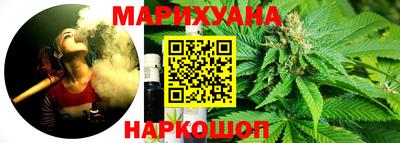 первитин Анжеро-Судженск
