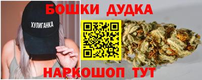 первитин Анжеро-Судженск
