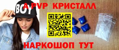 гидропоника Ангарск