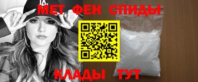 круглые Анапа