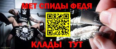 круглые Анапа