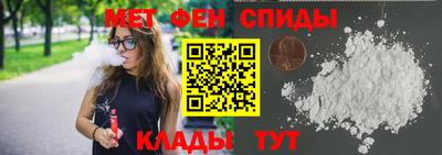 гидропоника Ангарск