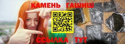 первитин Анжеро-Судженск