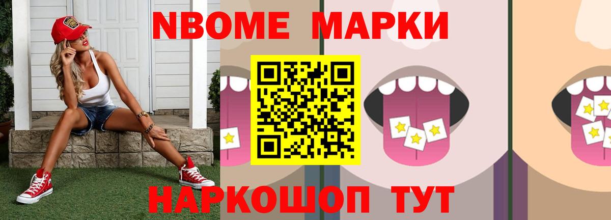 Таганрог  Лсд 25 экстази ecstasy  Вход с VPN 